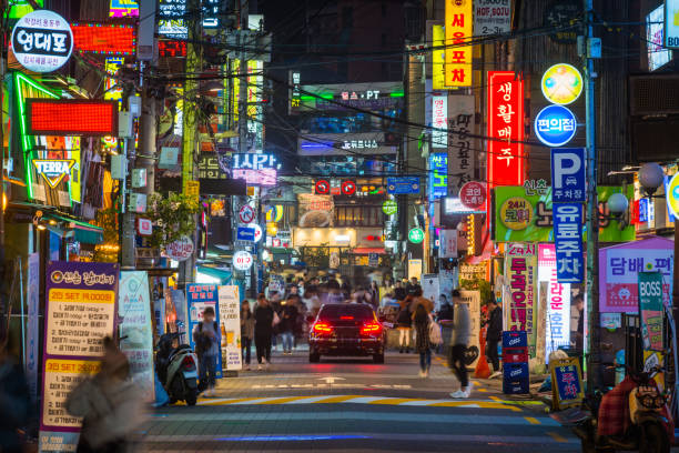 Is South Korea a Multicultural Society Without Multiculturalism?